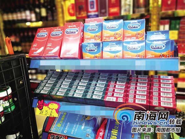 三亚食药监局:卖避孕套须备案 否则最高罚1万元